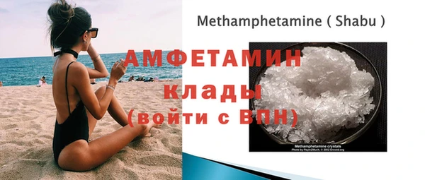 mix Осинники