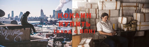 а пвп мука Нязепетровск
