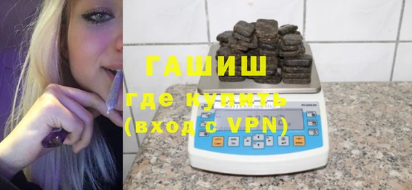 спиды Няндома