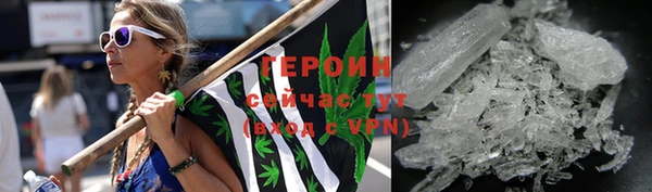 дурь Нягань