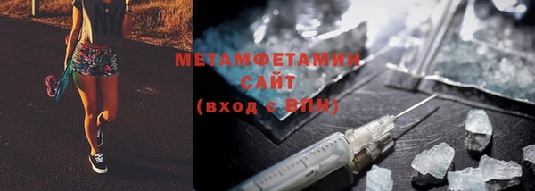 дурь Нягань
