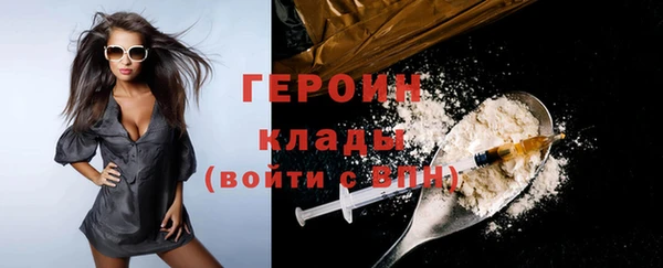 МДПВ Остров