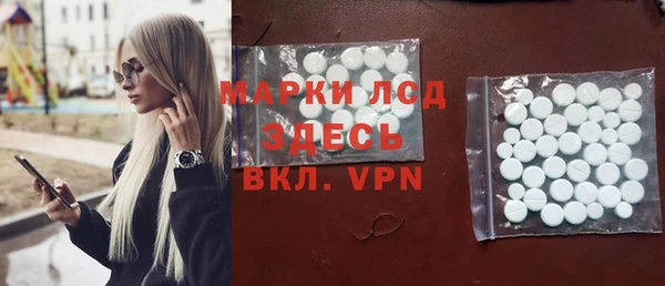 спиды Няндома