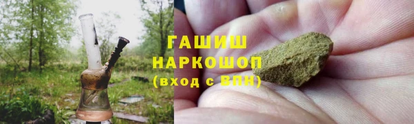 МДПВ Остров