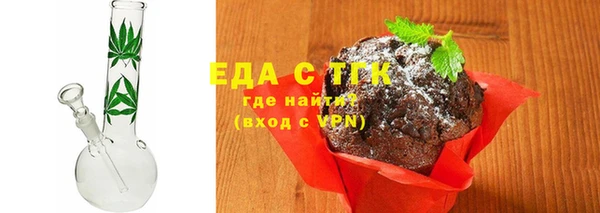 mix Осинники