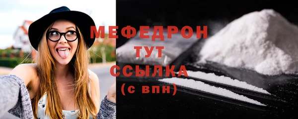 спиды Няндома