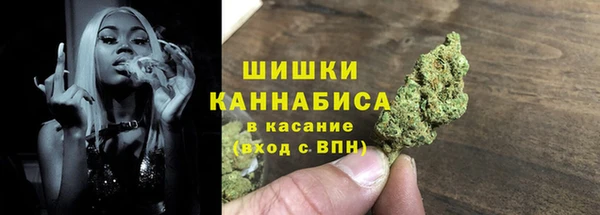 mdma Осташков