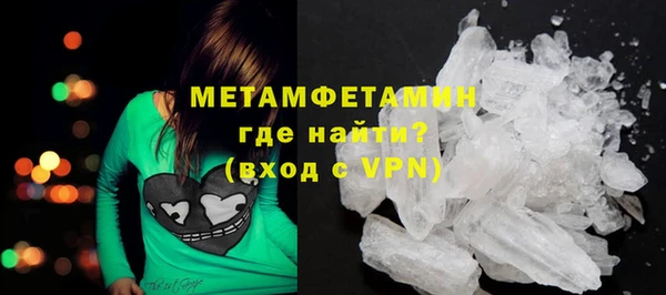 дурь Нягань