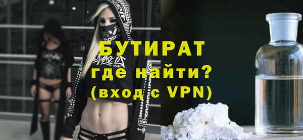 спиды Няндома