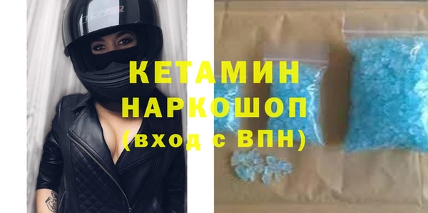 МДПВ Остров
