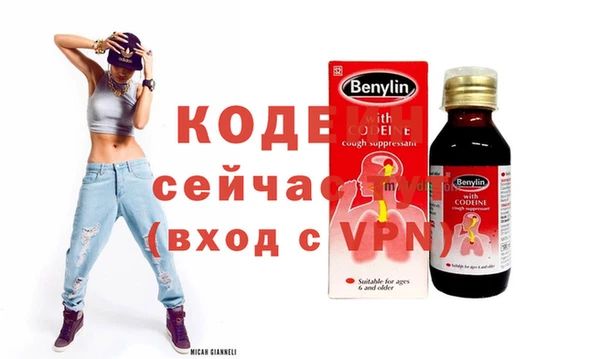 дурь Нягань