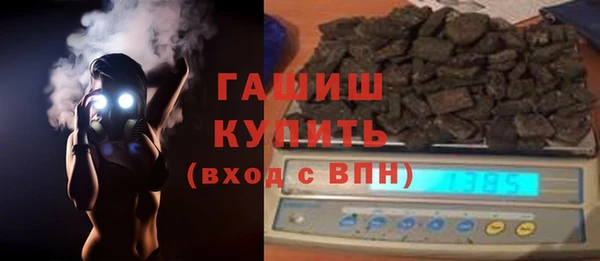 COCAINE Дмитриев