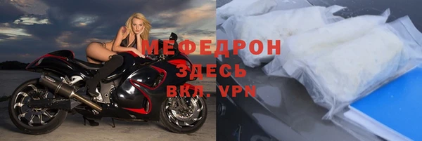 МДПВ Остров