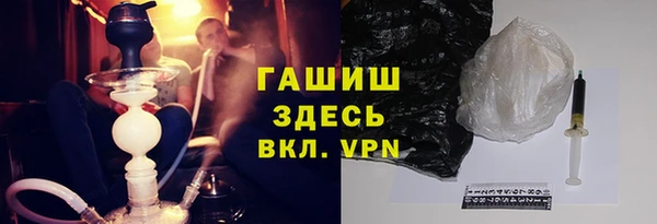 а пвп мука Нязепетровск