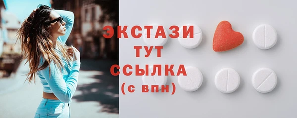 а пвп мука Нязепетровск