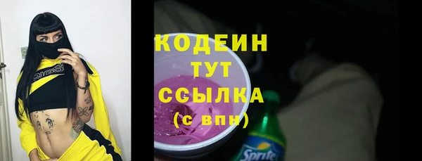 а пвп мука Нязепетровск