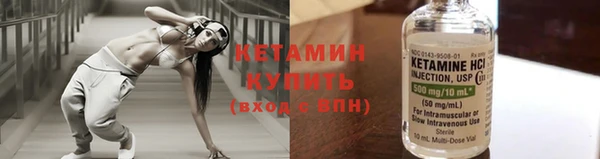 mix Осинники