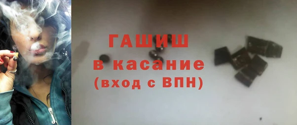 МДПВ Остров