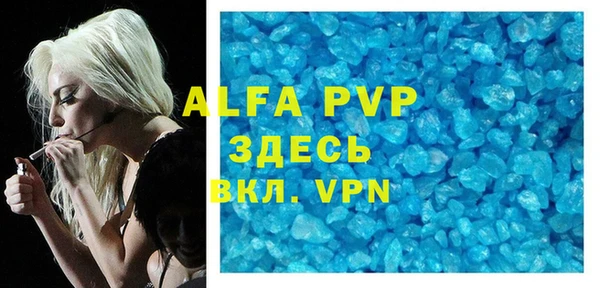 дурь Нягань