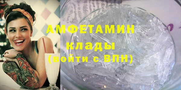 дурь Нягань