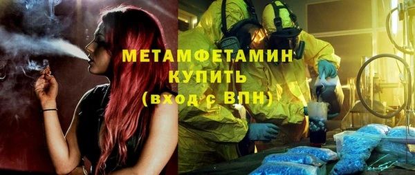 дурь Нягань