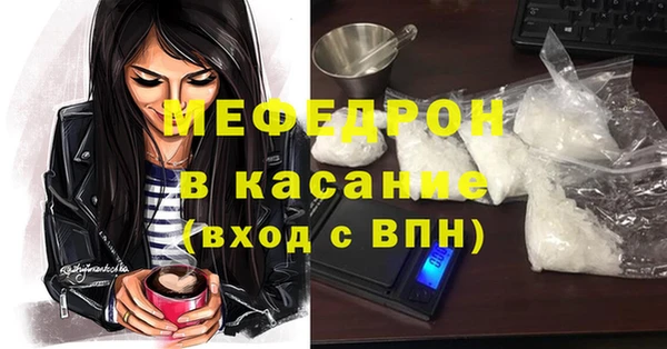 спиды Няндома