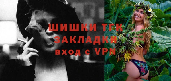 прущая мука Болхов