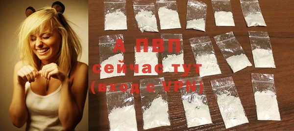 mix Осинники
