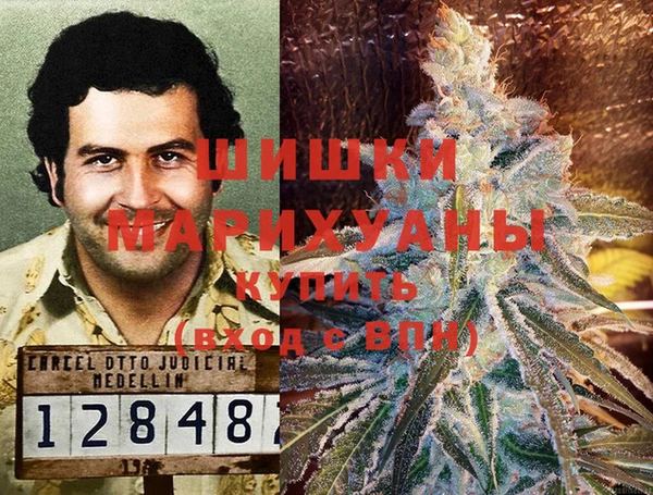 mdma Осташков