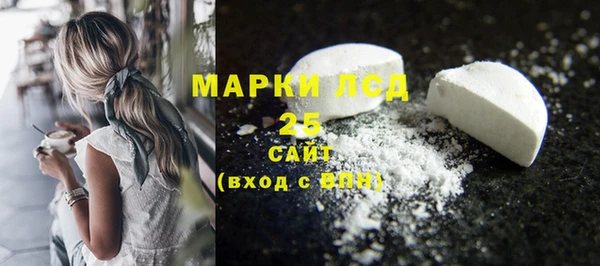 а пвп мука Нязепетровск