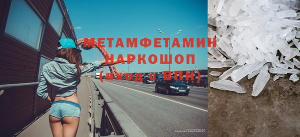 mix Осинники