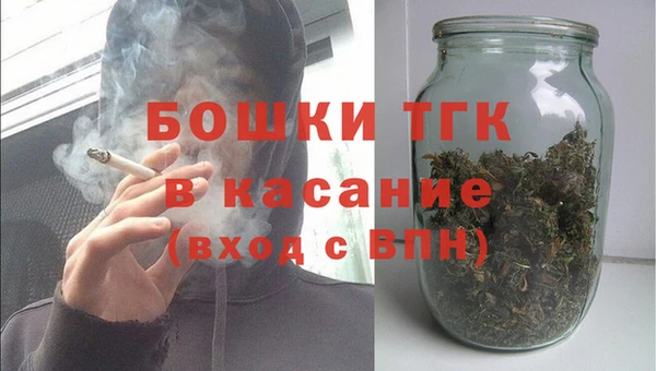 круглые Болотное