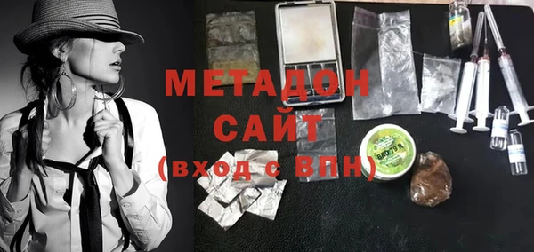 спиды Няндома