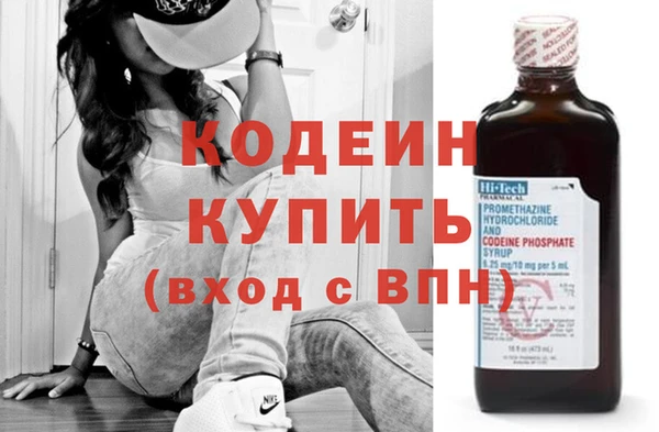 а пвп мука Нязепетровск