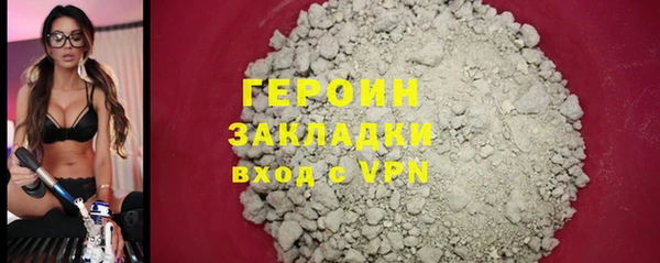 mix Осинники