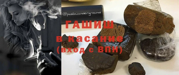 МДПВ Остров