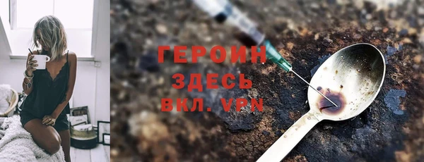 спиды Няндома