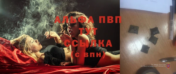 дурь Нягань