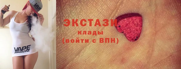 кокс Болохово