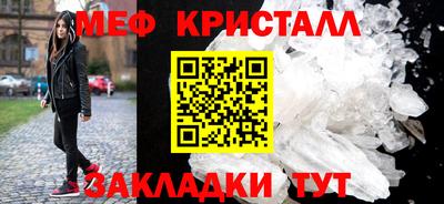 кокаин перу Заволжье