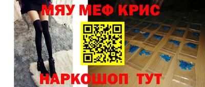 дистиллят марихуана Заводоуковск
