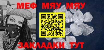 дистиллят марихуана Заводоуковск