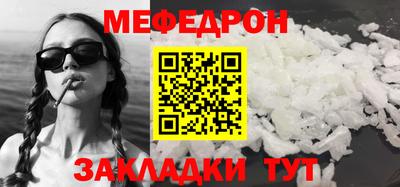 кокаин перу Заволжье