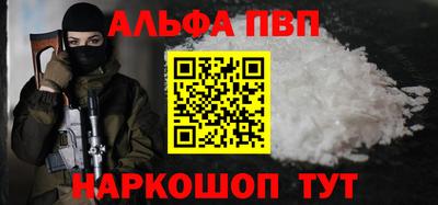 дистиллят марихуана Заводоуковск