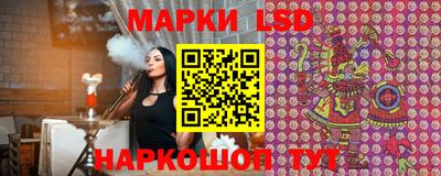 трава Балаково