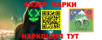 дистиллят марихуана Заводоуковск