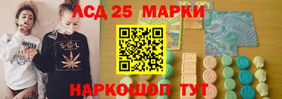 дистиллят марихуана Заводоуковск