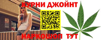 дистиллят марихуана Заводоуковск