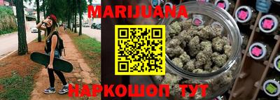 мескалин Балахна