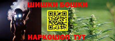 кокаин перу Заволжье